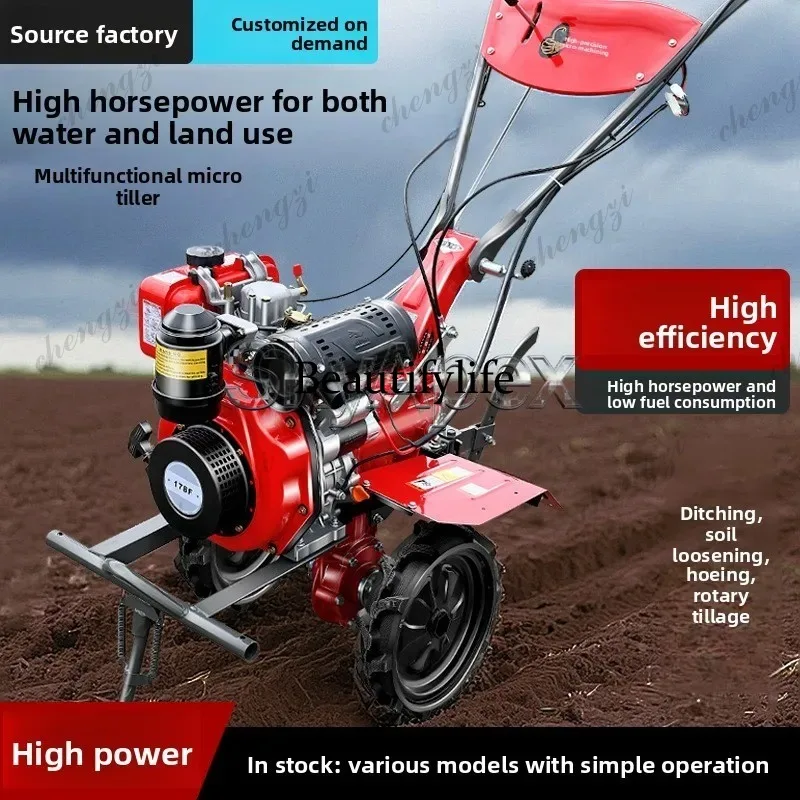 a55 Nowa Mini Rotacyjna Kultyw – Farming Agriculture Land recenzja i cena