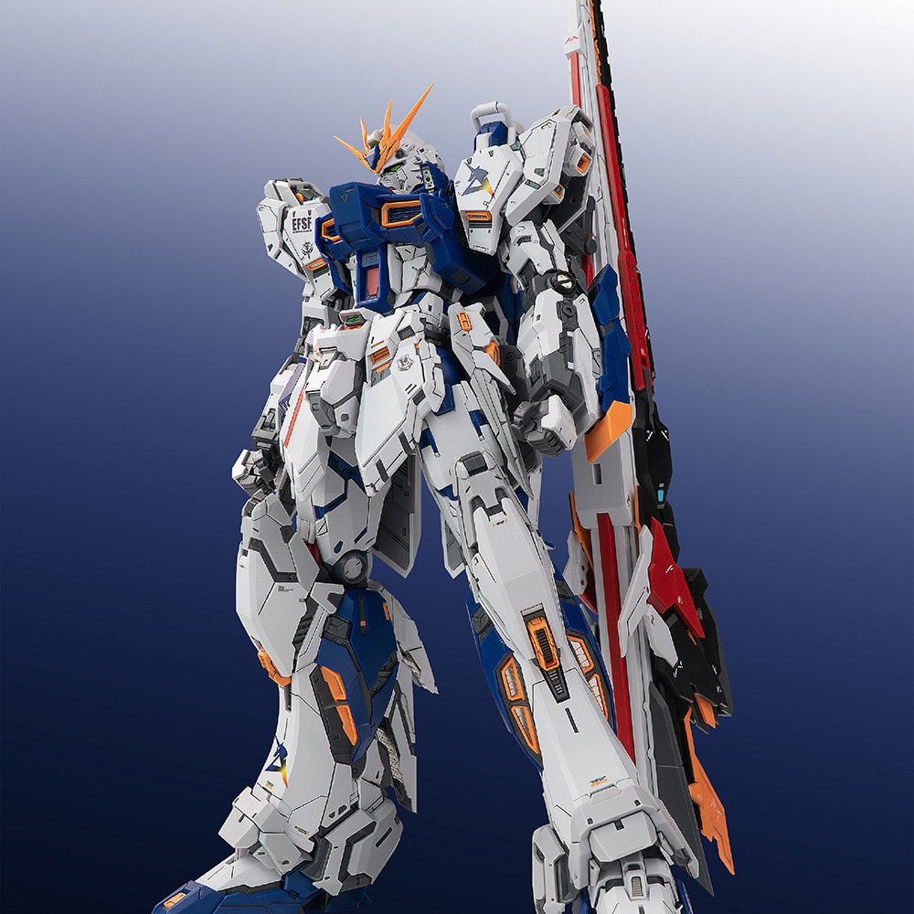 New Farm Creator MG 1/100 Skal – Farming Japan recenzja i cena